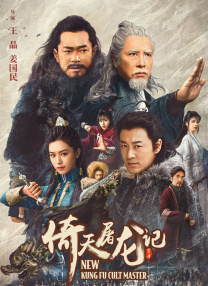国产成人精品第一区二区