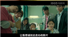性告白